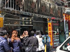 -陈光记烧腊店(罗保博士街店)