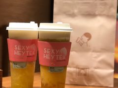 -喜茶(上海正大广场店)