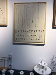 -邵老师打金·黄金加工(大望路总店)