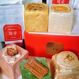 来东街口🚇就为了这一口！日式鲜吐司🍞