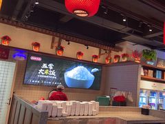 -湘阁里辣(大朗广场店)