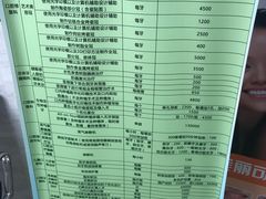 -厦门医学院附属口腔医院(蔡塘院区)