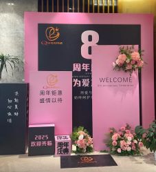 -艾薇朵朵全套房月子中心(江宁店)