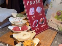 -锦记糕点铺