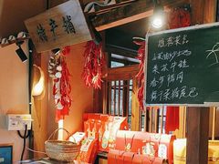 -山涧肴·泉水煮活鱼(坂田店)
