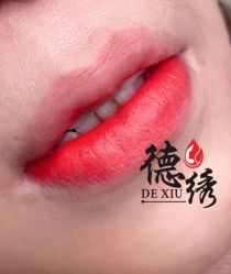 -德绣·机器野生眉发际线·美瞳线半永久