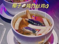 -啫神·广州地标美食(北京路店)