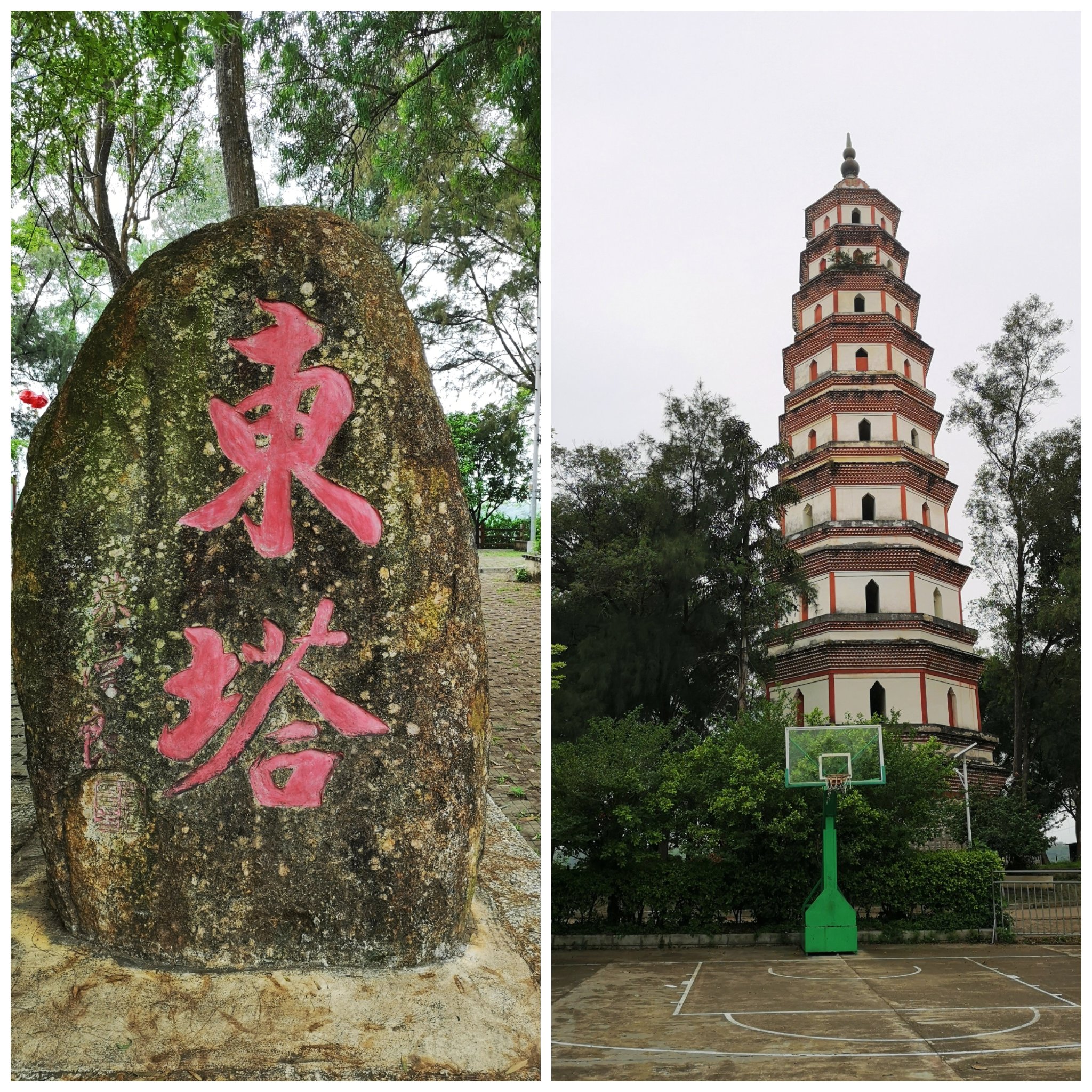 贵港贵港东塔图片