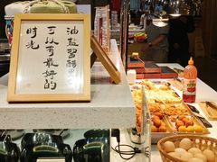 -匠牛亭·锅物烧肉放题自助(昆百大·泰业城店)