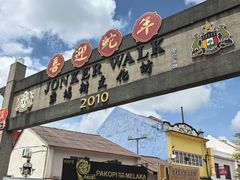 -马六甲鸡场街