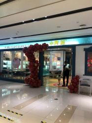 -小阿福儿童摄影(摩尔城店)
