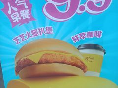 -麦当劳(湖光北街店)