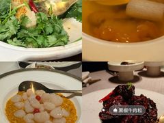 -福玺荟(外滩罗斯福店)