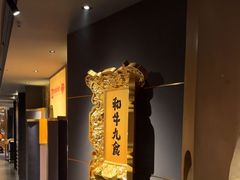 -敦煌神画 (三十三城店)
