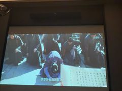 -和子足浴SPA会馆(东方之门店)