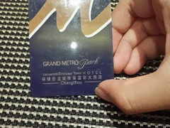 android_upload_pic-常州环球恐龙城维景国际大酒店