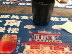 -馔豚·台北菜专门店(深圳湾万象城店)
