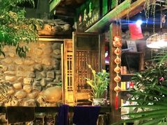 -尽善百年古院餐厅(王家老宅店)