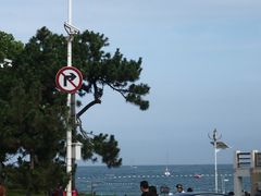 -青岛第三海水浴场