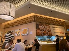 -添好运点心专门店(百老汇店)