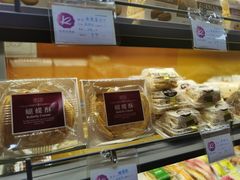 -凯司令西点房(虹桥路站店)