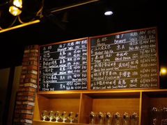 菜单-麦落精酿啤酒餐吧(先农大院店)