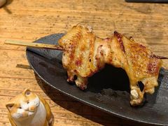 -Kuchibashi Modern