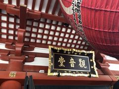 -浅草寺