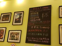 -大哥餐厅(西城花园店)