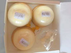 雪媚娘-就酱吃蛋糕(麦凯乐大庆经典店)