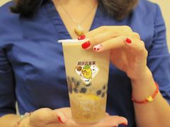 -快乐番薯奶茶(海沧海富路店)