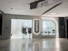 -觅你映画·精致照相馆(爱琴海店)