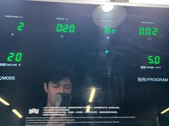 -恒之健私人定制健身(成山店)