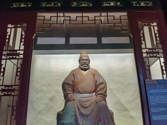 -成都武侯祠博物馆