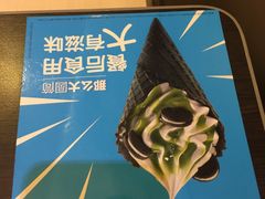 -麦当劳(花桥得来速店)