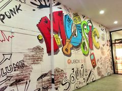 -TIMES CITY OUTLETS 时代·城市·奥特莱斯(上海国际时尚中心店)