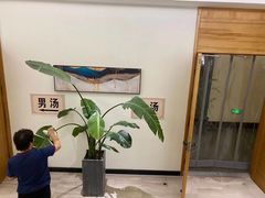 -乐汤汇温泉生活馆(海港区店)
