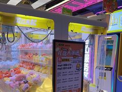 -风云再起游乐汇(北京西单西西友谊店)