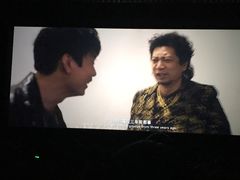 -星达影城(建业街店)