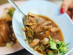 -Kha Mu Charoensang(Silom)