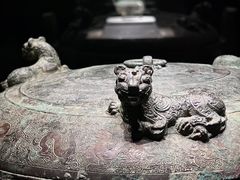 -齐文化博物馆