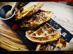 豆腐华夫饼-春庄咖啡SpringHues(钟楼小区店)