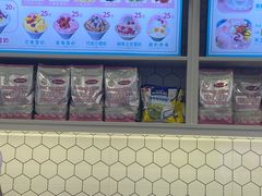 -梁子刨冰王&梁小糖(王顶堤店)