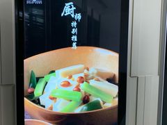 -黔香阁·味(花木店)