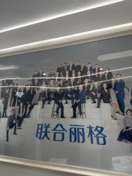 -联合丽格·张菡丽格医疗美容