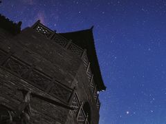 -茅山东方盐湖城景区