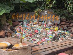 -西双版纳基诺山寨