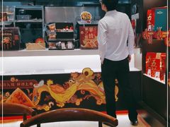 -五芳斋(环丁路店)