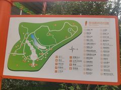 -杭州少年儿童公园