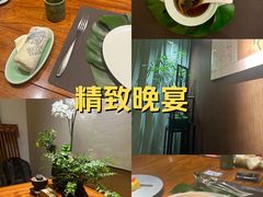 -王府茶宴(大观园总店)